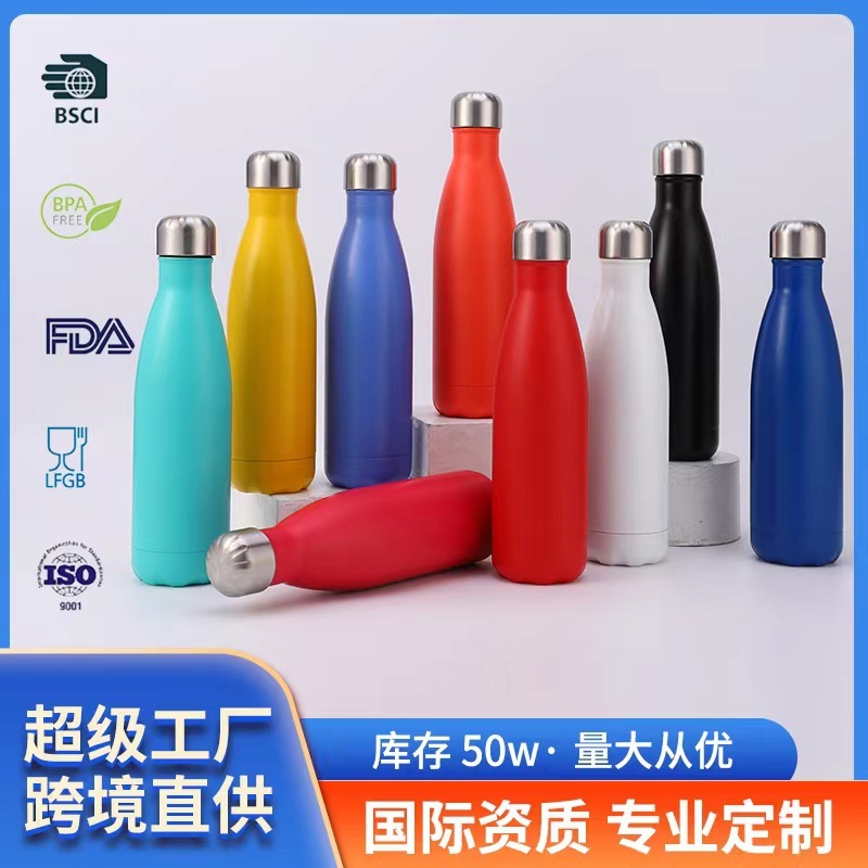 A Coke bottle for a 304 stainless steel-skinned fashion glass commercial promotion glass.