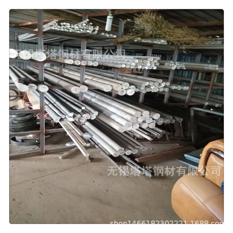 20 # round steel 45 # 42 crmo 4140 35 crmo low alloy steel industrial round steel