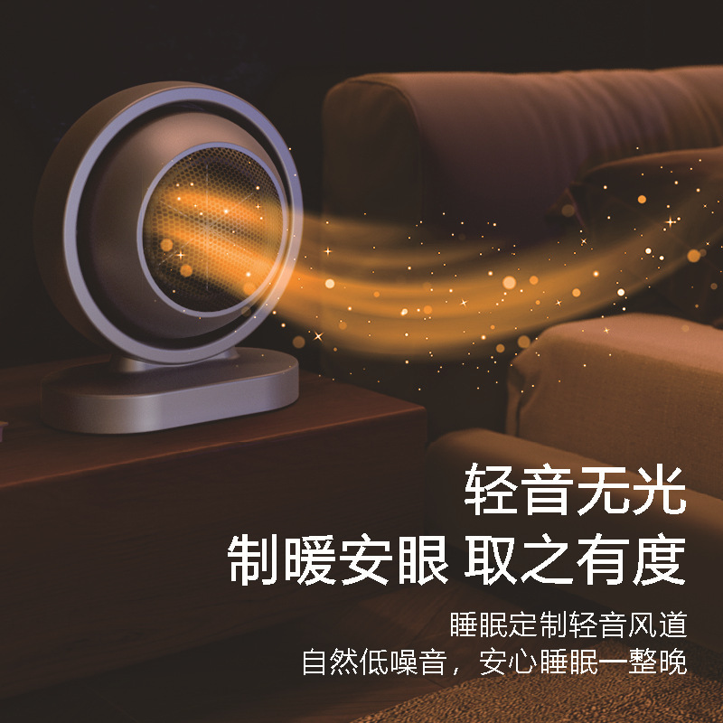 Máy đo nhiệt độ trái đất, lò sưởi tại nhà, máy tính xách tay nhẹ, ký túc xá cho sinh viên nhiệt.