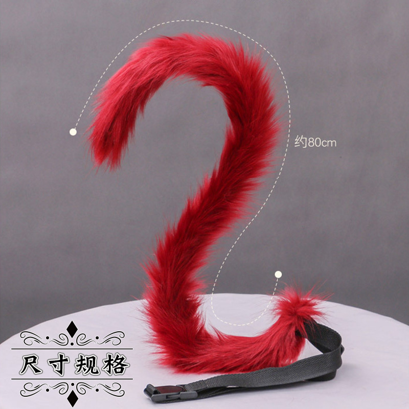 It's a party party show with an animal-tailed show with 80-and-a-cat-tailed, cute cat-tail.