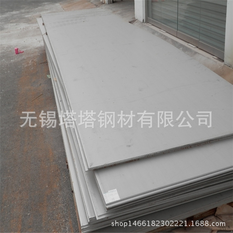 316 stainless steel plate 304 310S 2205 stainless steel plate Industrial boiler plate