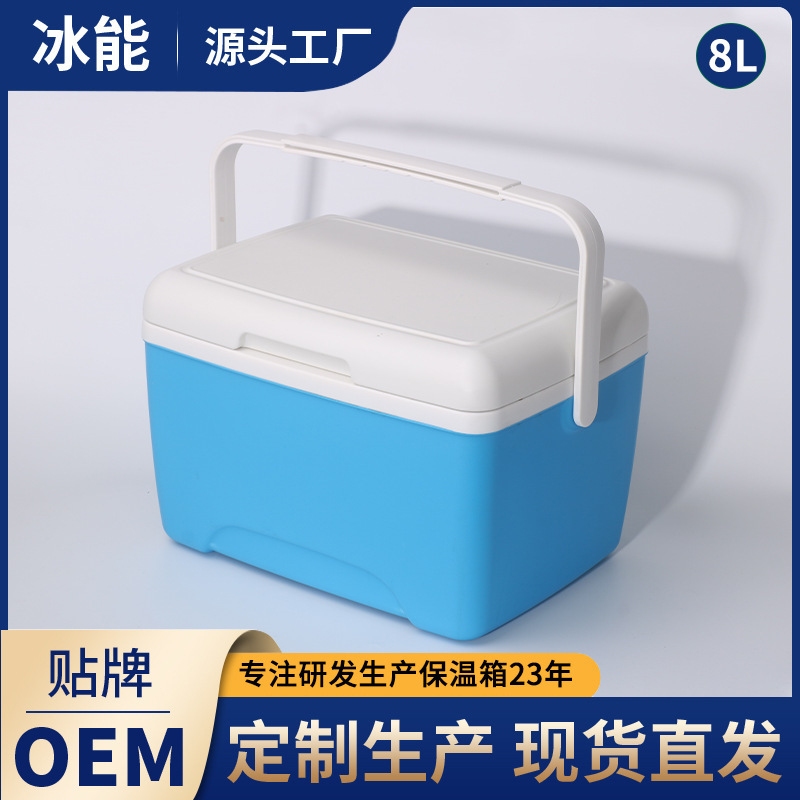 Tùy chỉnh các loại thuốc ngủ lạnh có 8 lít cho mẫu sero.