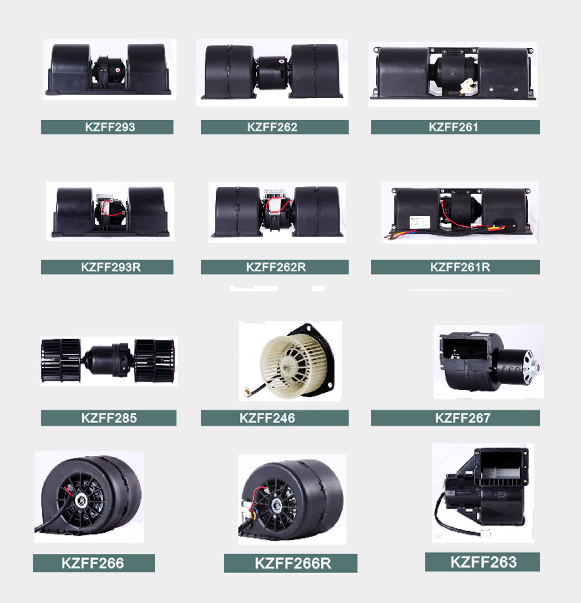 직접 판매 차 공기조화 콘덴서, 알루미늄 잎, 열 팬, 직접적인 모터 팬 12V24V