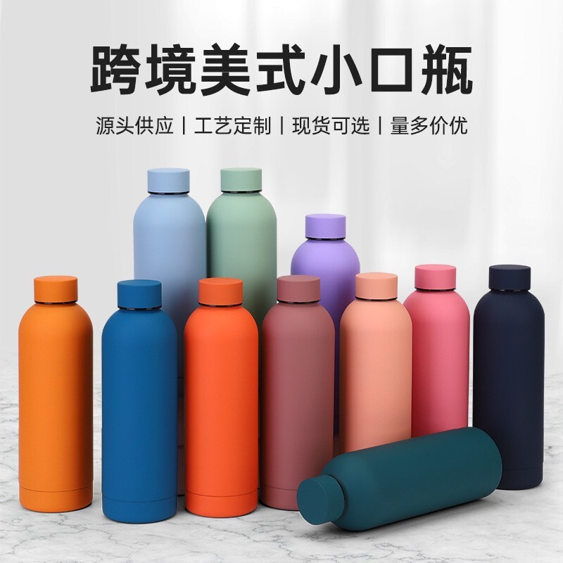 500 ml of new, 304 stainless steel single-story vials, outdoor sports cars carrying kettles.