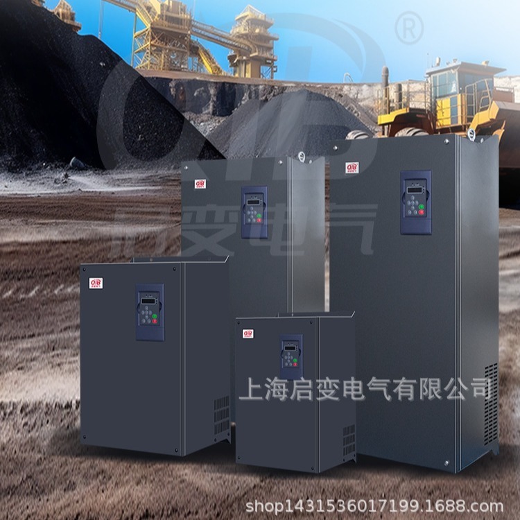 Moderate transformer 660 V1140 V690 V/55/75/90/110/132/160 KW electric motor switcher