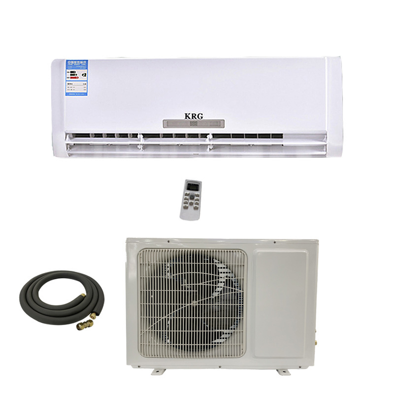 25机制冷量2500W 定频冷暖家用卧室挂机 1匹p分体空调