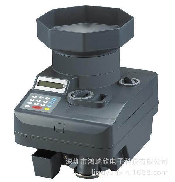 Foreign currency coin cutter, coin count machine, public bus count machine