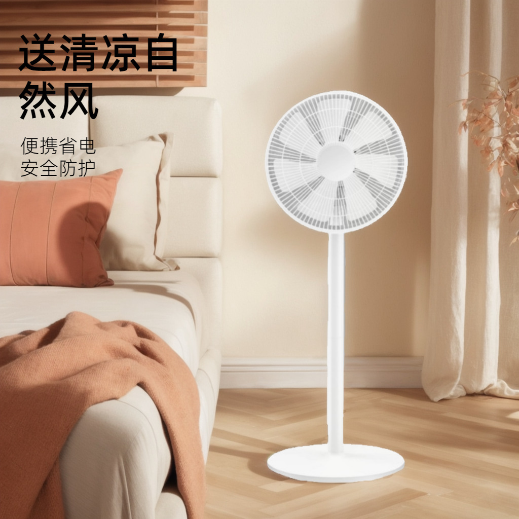 Fan hâm mộ điều hòa bằng máy lạnh dùng phòng ngủ lớn, có năng lượng gió như những fan đơn giản.