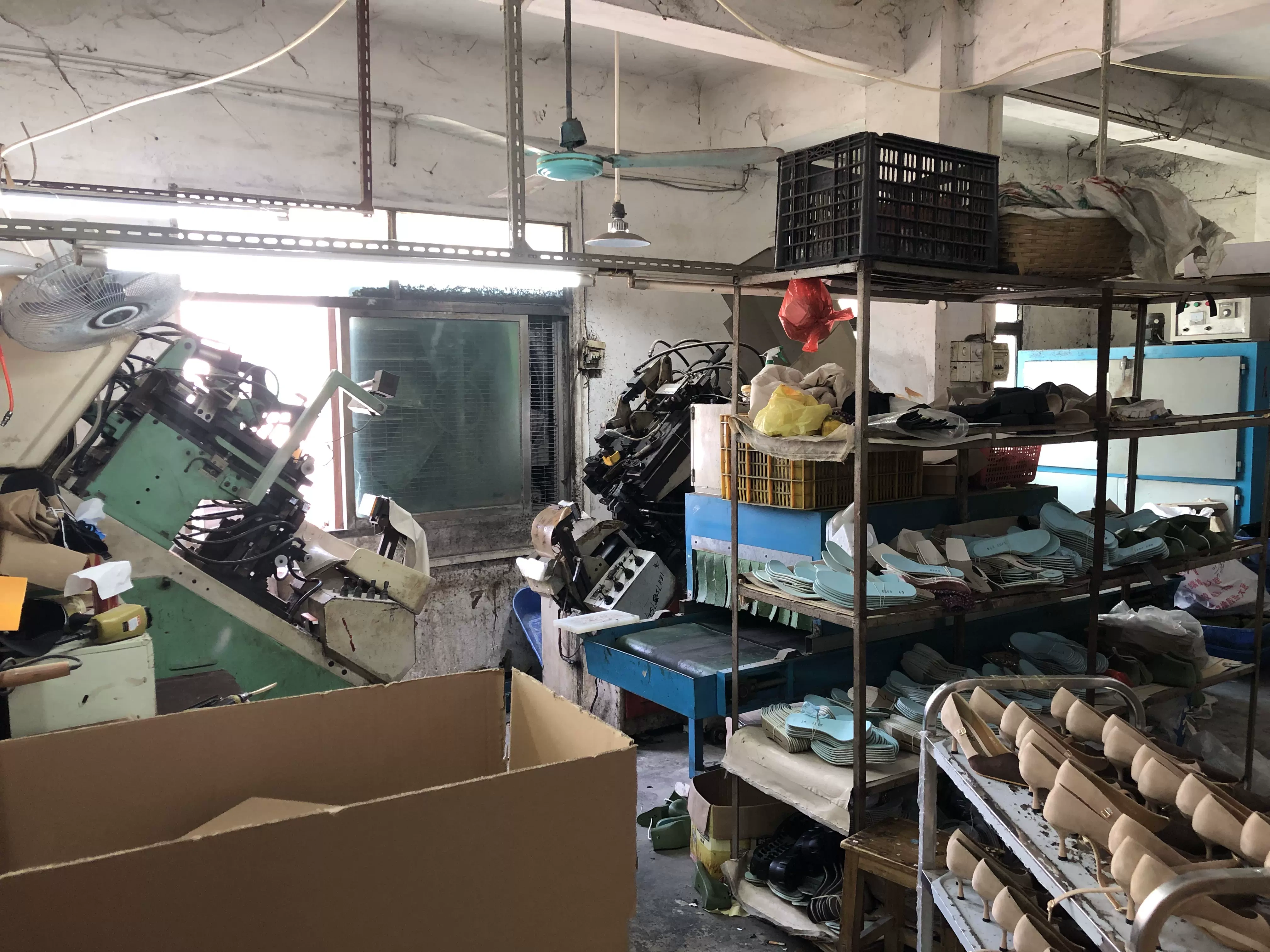 Nanjing Shoes Co. Ltd.