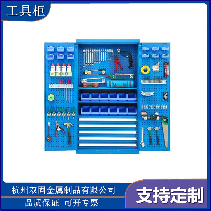 厂家定做设计五金重型工具柜车间铁皮柜多功能抽屉式双开门储物柜