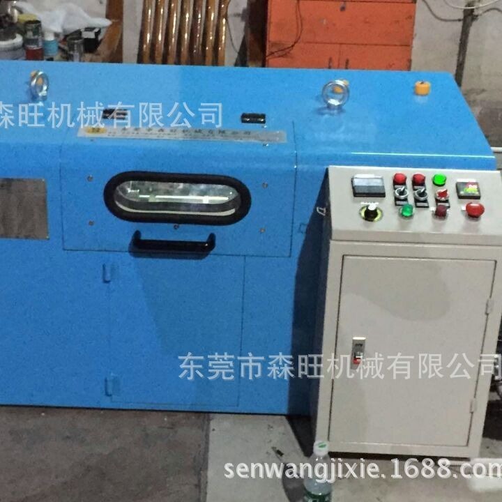 Máy treo cổ tốc độ 800 độ cao đã hết đạn.