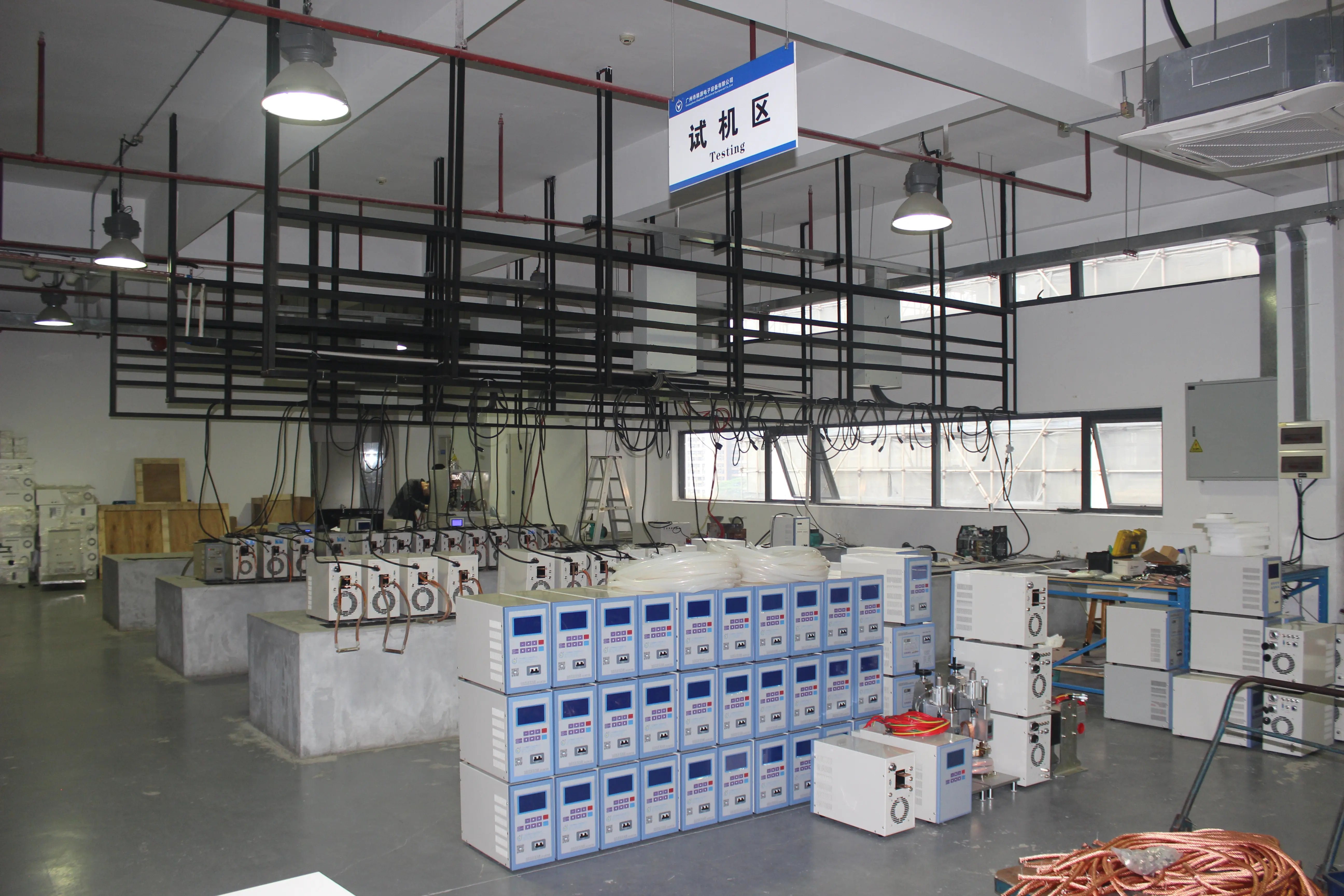 Guangzhou City Precision Electronic Equipment Ltd.