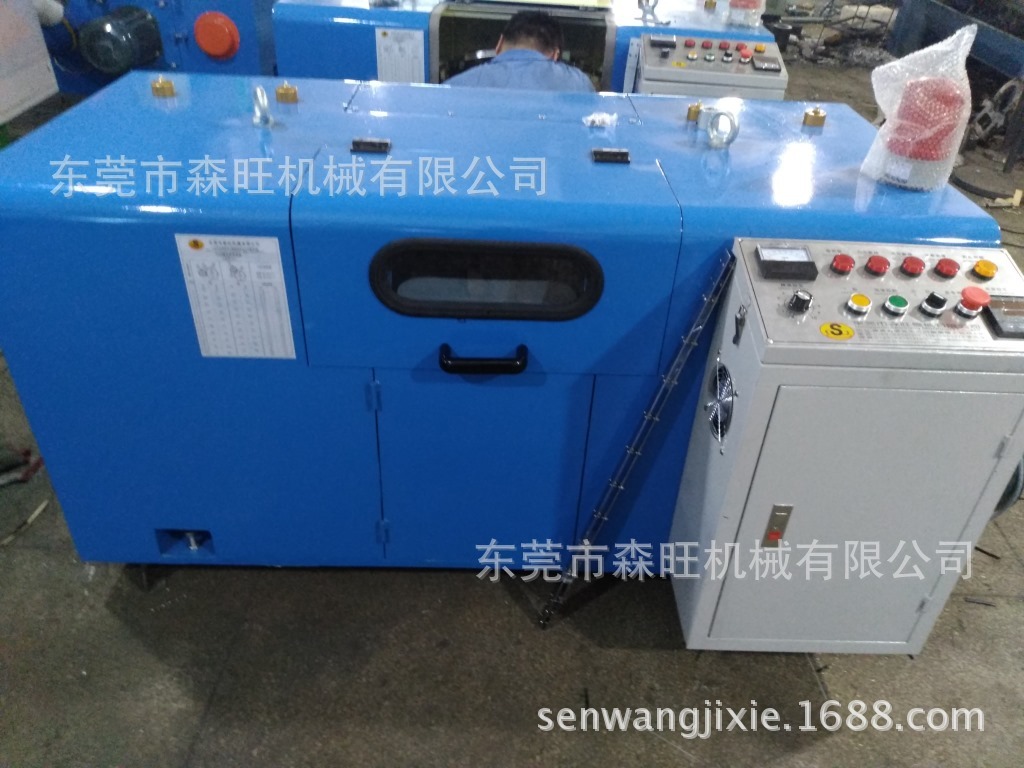 Máy treo cổ tốc độ 800 độ cao đã hết đạn.