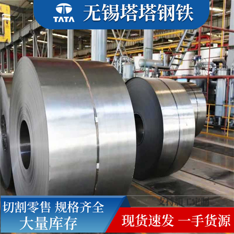 316 stainless steel plate 304 310S 2205 stainless steel plate Industrial boiler plate