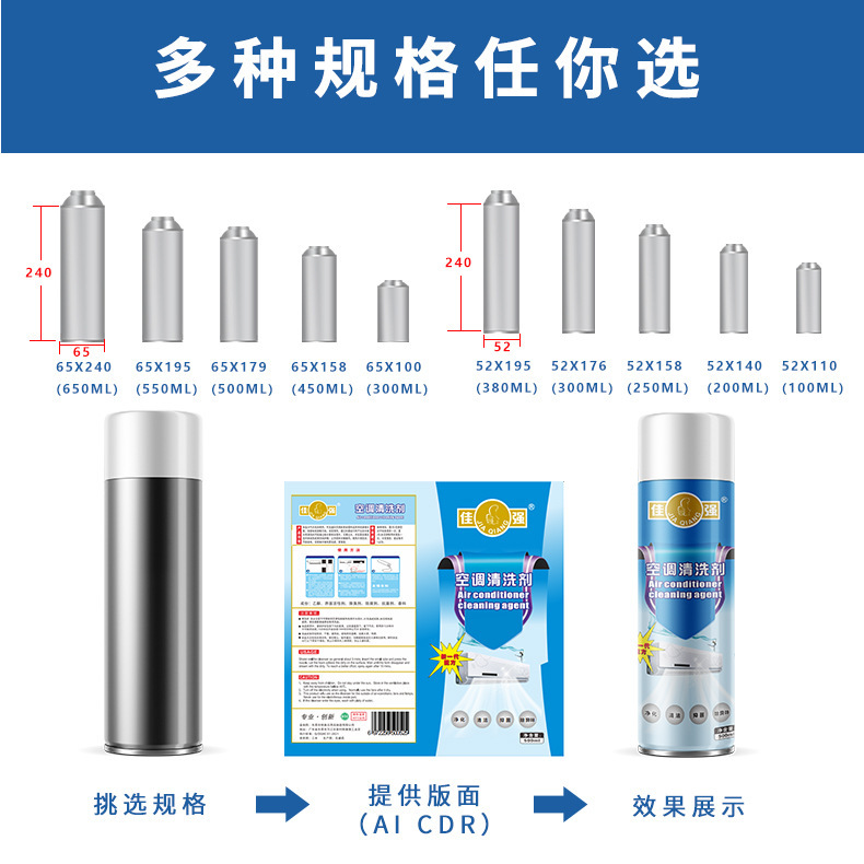 Deck-processing 사용자 정의 에어 컨디셔너 청소기 집진기 없는 국내 먼지 캐비닛 차량