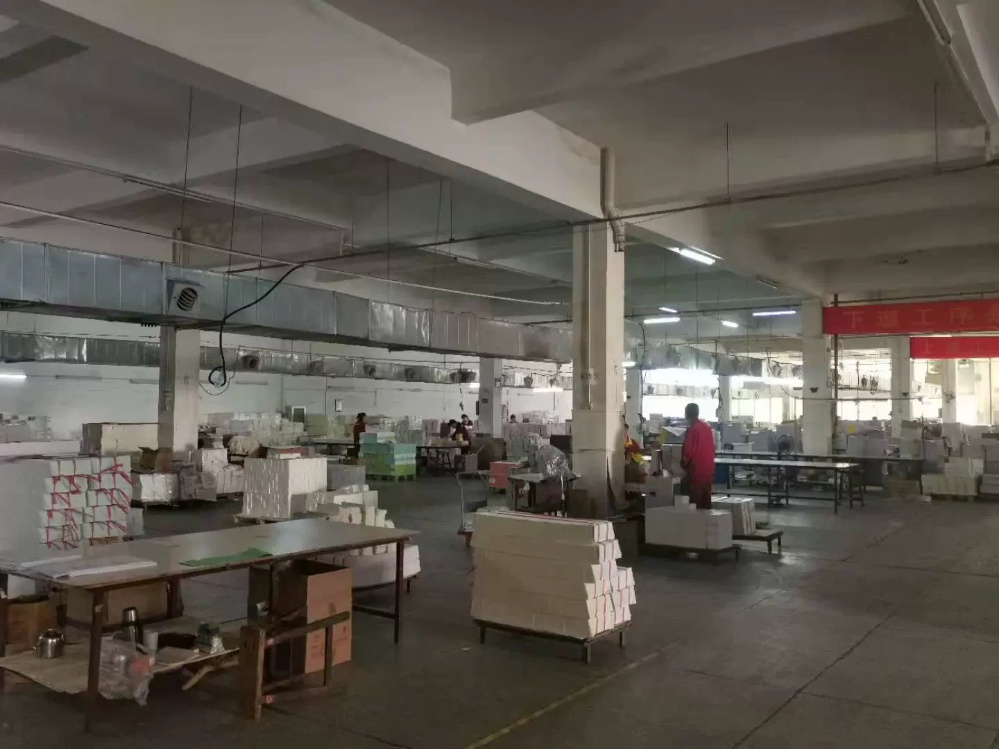 Công ty TNHH Vật tư văn hóa bốn bên Vũ Hán