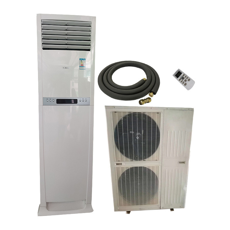 5P 定速 冷暖 Floor air conditioner 42000btu 商用 柜机空调