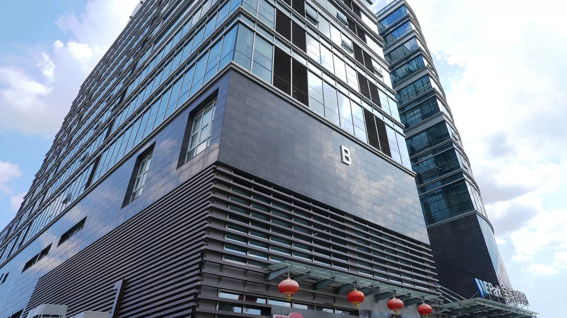深圳市美高電子設備有限公司
