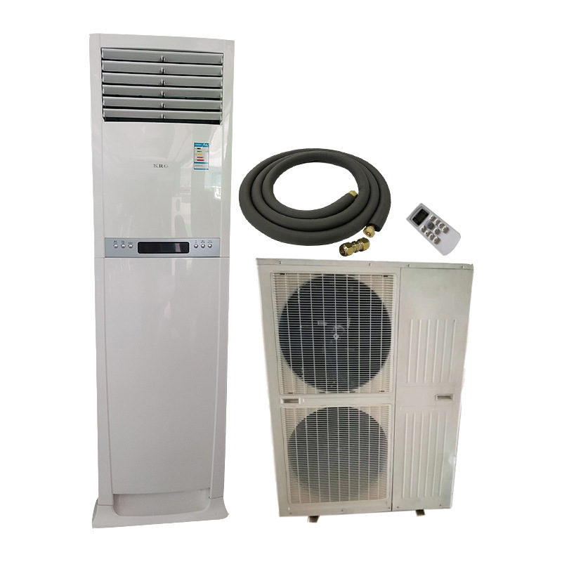 5P 定速 冷暖 Floor air conditioner 42000btu 商用 柜机空调