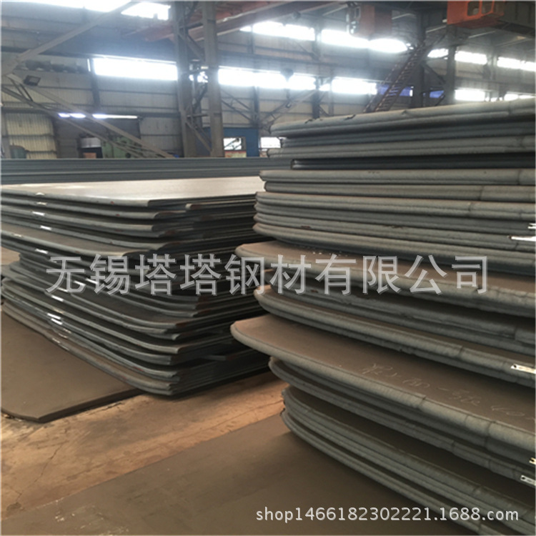 A283 GRB steel plate.