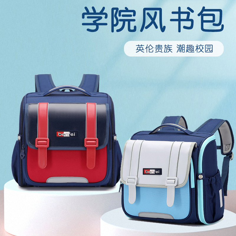 2022 new side packs for primary school children in grades 1-2-4 lightweight reduction of children ' s shoulder backpacks