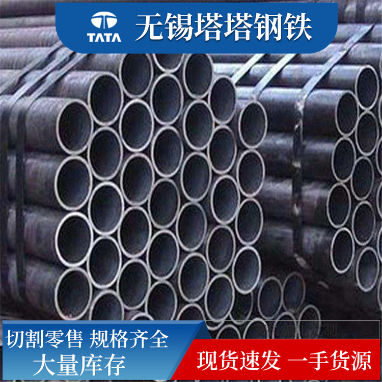 10 # 20 # oil crack pipe, seamless steel pipe, GB/T9948 steel tube, heat exchanger, seamless pipe.