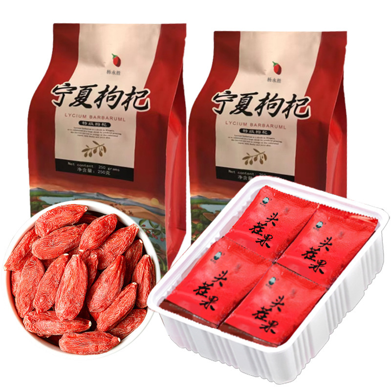 Young Yong-sung's little packaged red-packed Zing Shatt Sing Sing Sing.