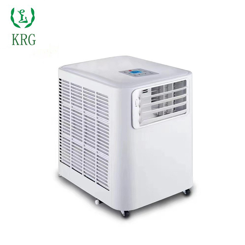 One small fixed-speed air conditioner, single-person air conditioner, one-stop plane, portable air conditioning.