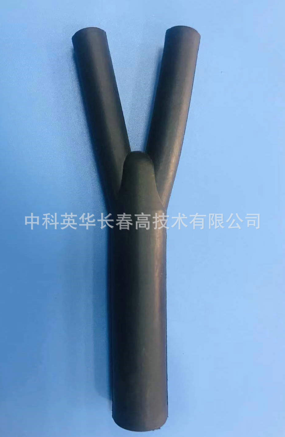 Thermal indentation, a new energy-based bus line block shield insulation branch.