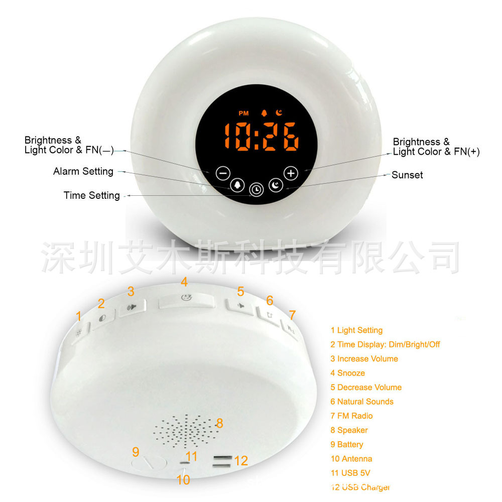 The factory sells digital led electronic alarm clocks, smart creative wake-up bells, early rise-up bells for children.