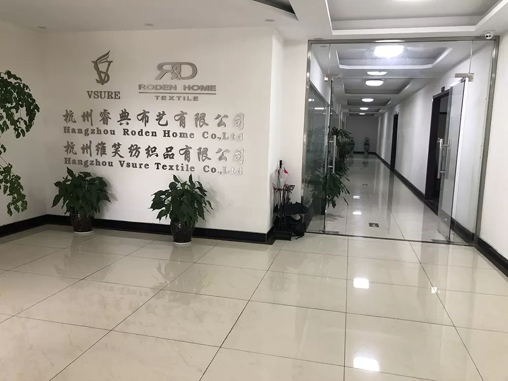 Hangzhou Wijo Textiles Ltd.