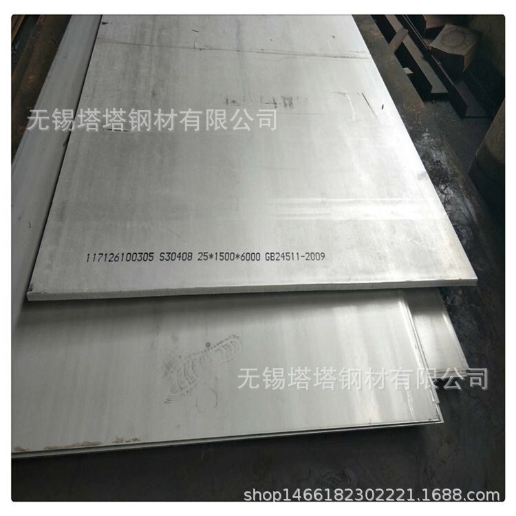 45 # 40cr steel plate cutting 42 crmo 12 Cr1 MoV alloy steel plate 15 CrMoR high pressure alloy plate