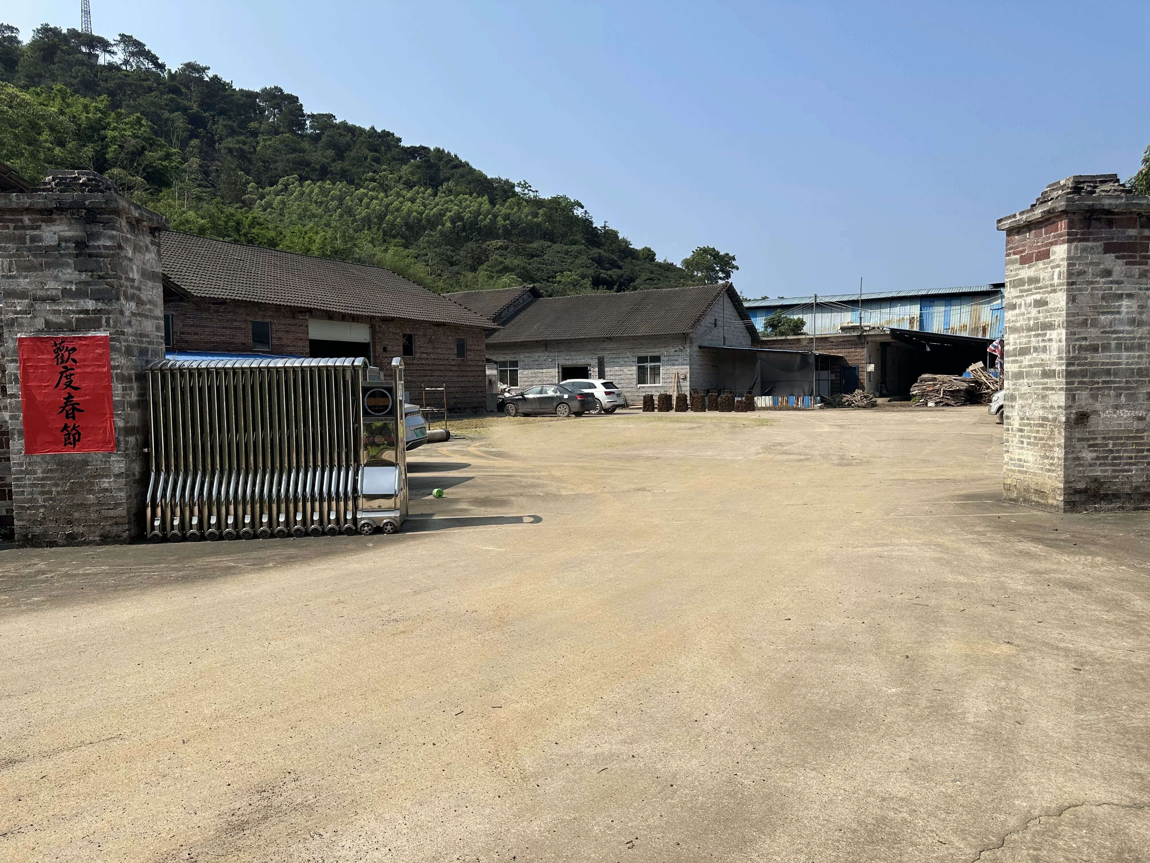 Công ty TNHH Woo Yingsin Quảng Tây