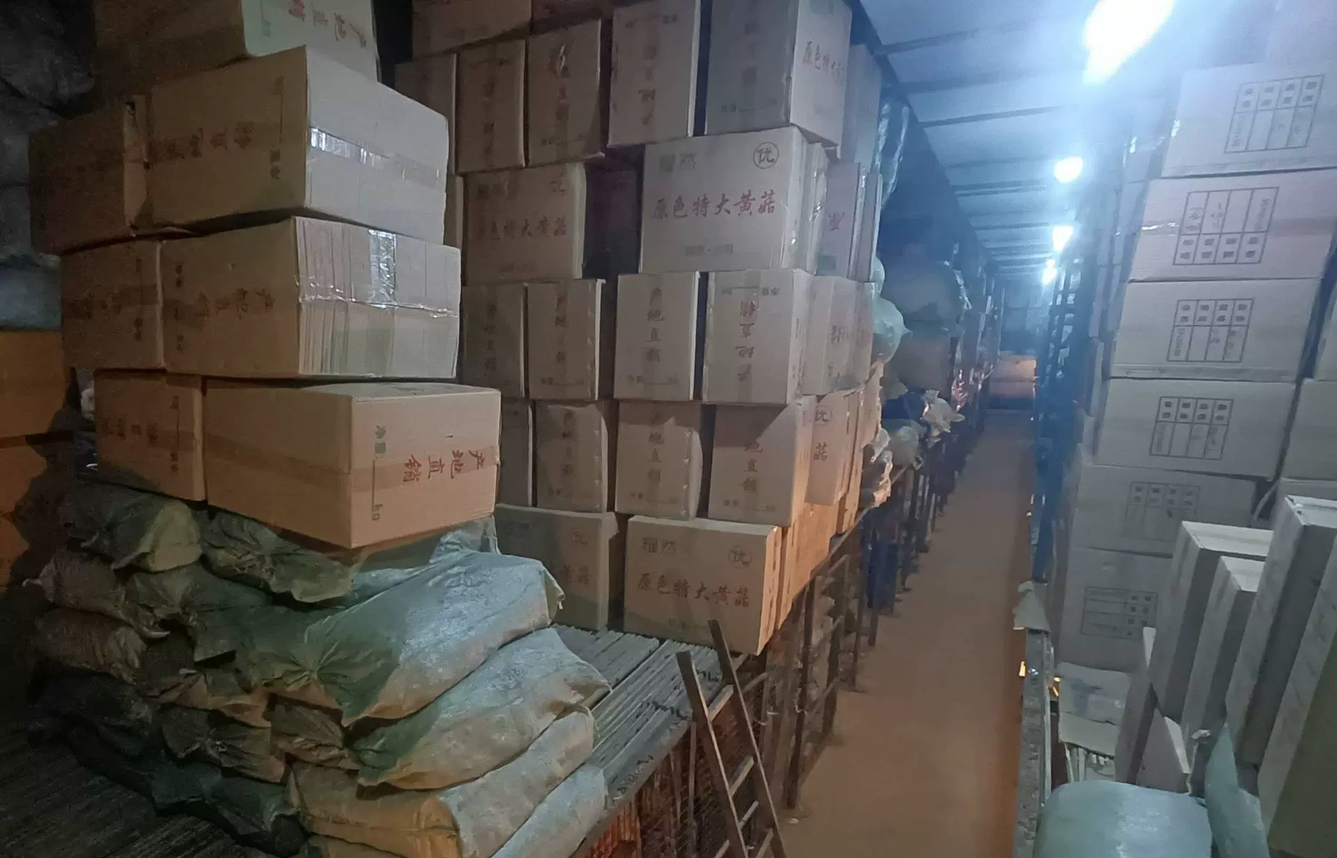 Công ty TNHH Phát triển Nông nghiệp Sinh thái Tuen State