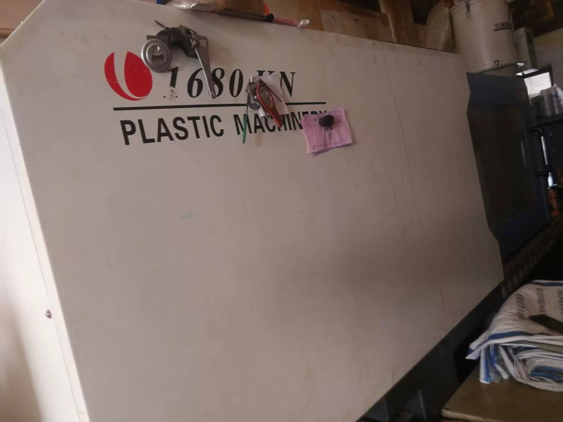 温州吉如工艺品有限公司