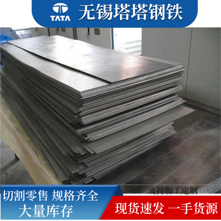 Q460C steel plate, high-strength steel plate, flat plate, high-strength Q550D, Q460D low-alloy steel plate.