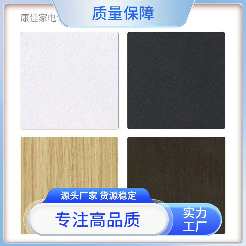 เครื่องกําเนิดพลังงานของคอนดียา สําหรับการปรับโครงสร้างของตัว PVC ที่ยึดติดกับแผงหนังคอนกรีต