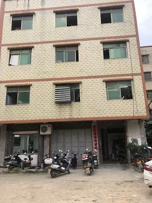Nanjing Shoes Co. Ltd.