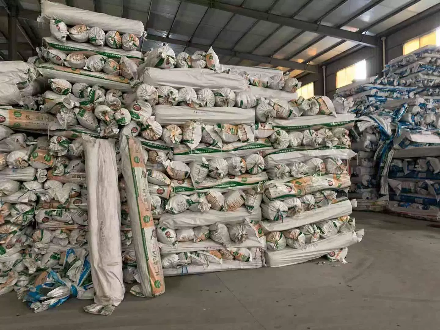 Công ty TNHH Mạng lưới công nghiệp tỉnh An Huy