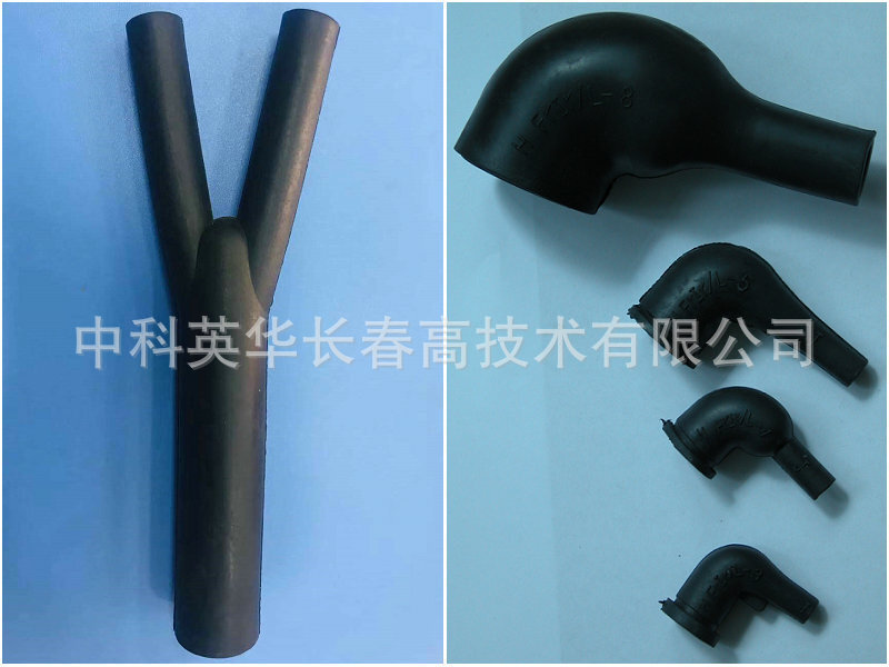 Thermal indentation, a new energy-based bus line block shield insulation branch.