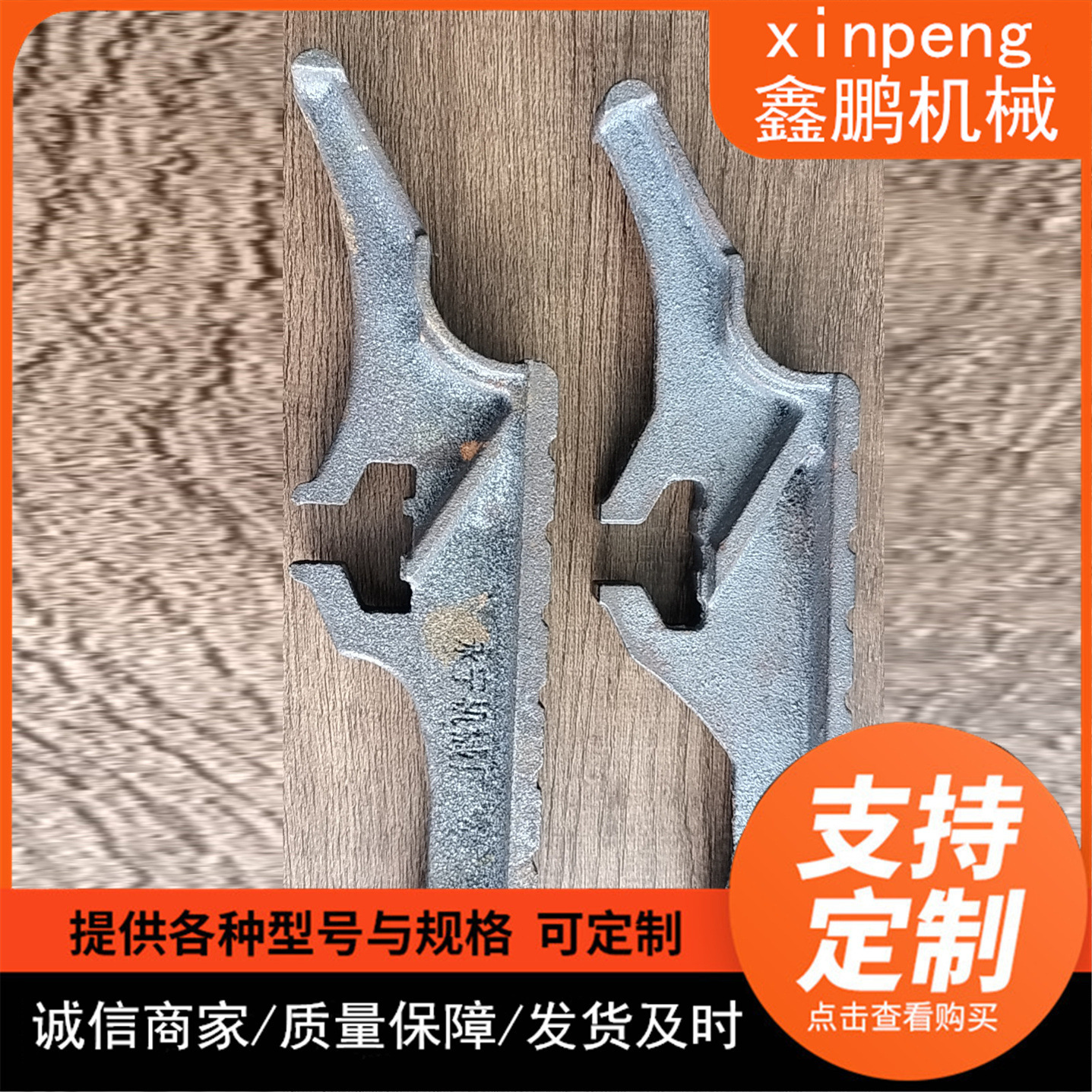 65 tấn xà phòng hơi nước, máy lọc hơi may, nước biển-5 đúc sắt.