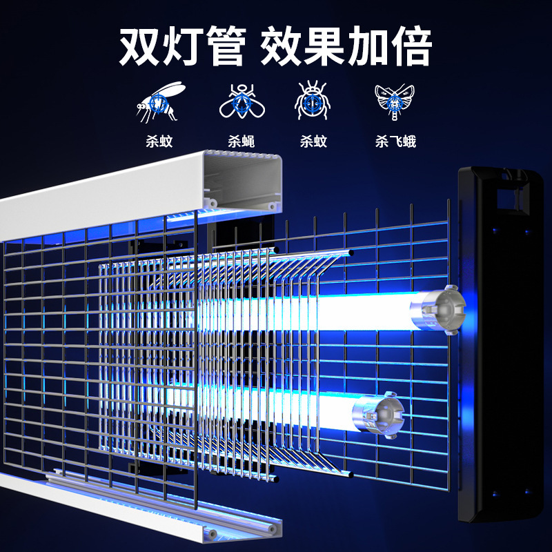 Tùy chỉnh của đèn LED chống muỗi đốt ngoài trời tại nhà hàng muỗi-fly