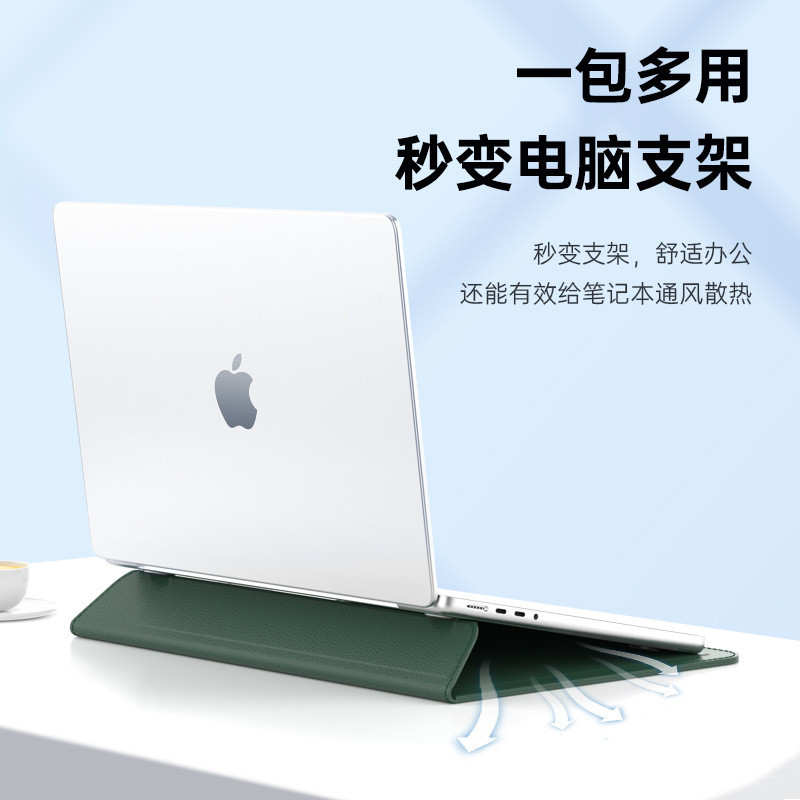 Macbook 노트북 카트리지의 응용 프로그램은 비즈니스 브리튼에서 가죽 키트의 슈퍼 얇은 선반을 보호