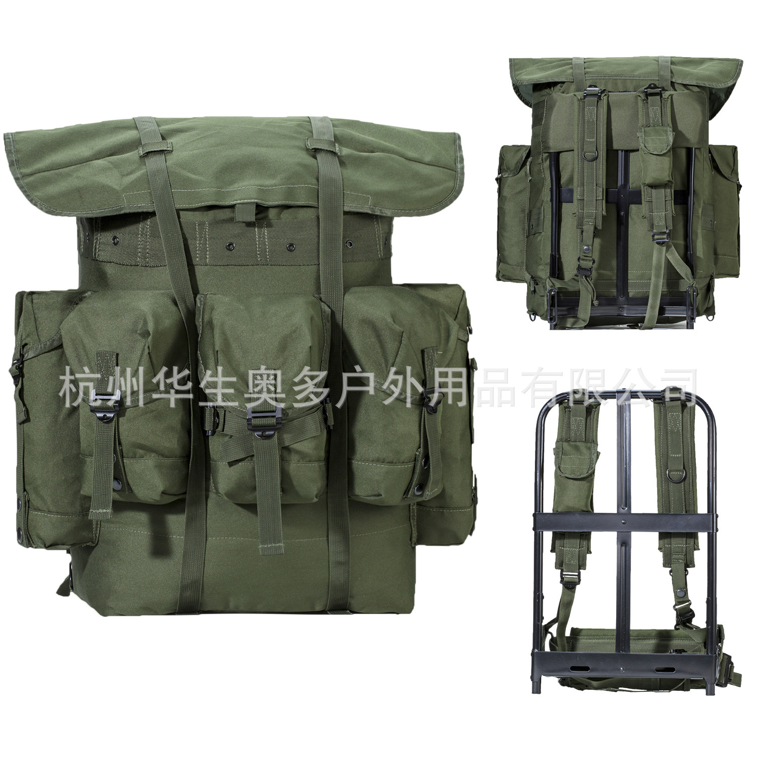 It's for the U.S. Outdoor Green Olive Alice backpack, with a belt belt.