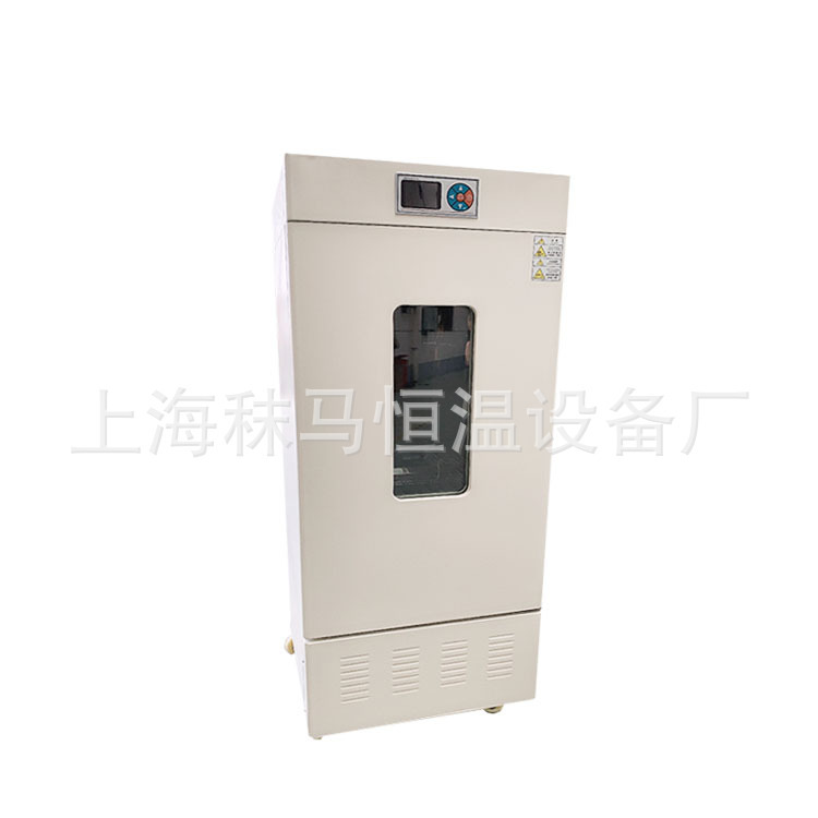 Cây cung cấp lồng ấp cá nhân tạo PQX-450H/photo