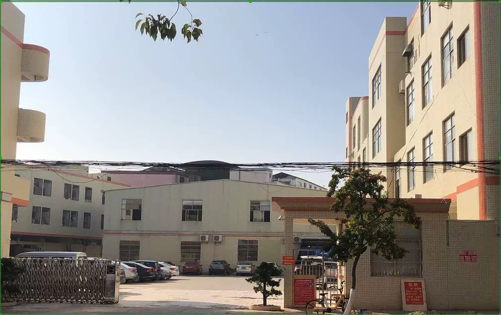 Công ty TNHH Công nghệ số Mỹ và Ấn Độ Quảng Đông