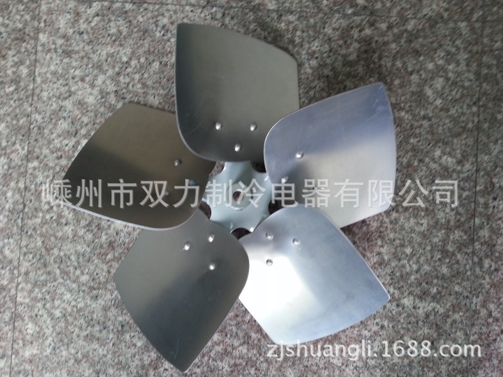 An incubator fan, aluminum leaf.