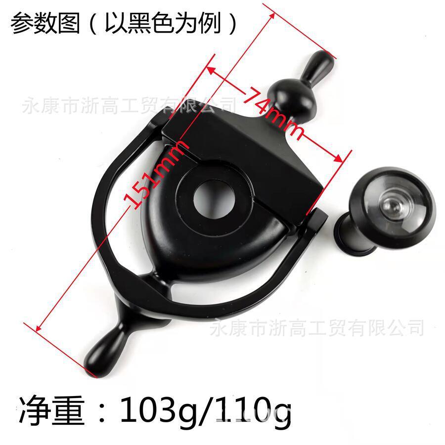 Cửa hàng bán lẻ bán lẻ ở Amazon, cửa hàng bán đồ chơi điện tử, đồ uống đỏ và màu đen.