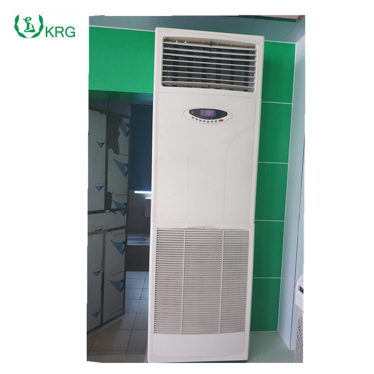 3匹分体式立柜机空调 24000btu standing air conditioner 批发