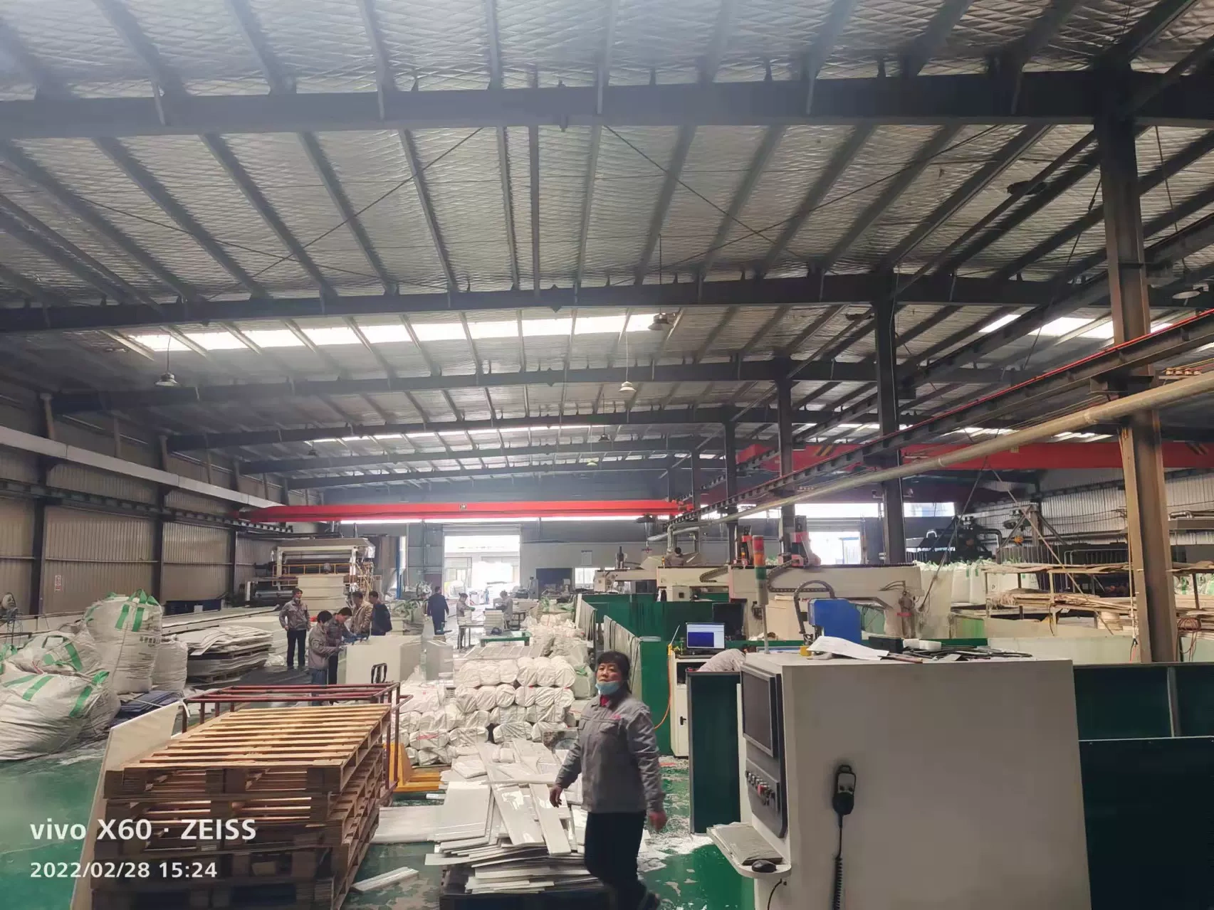 Shandong New United for milling materials Ltd.